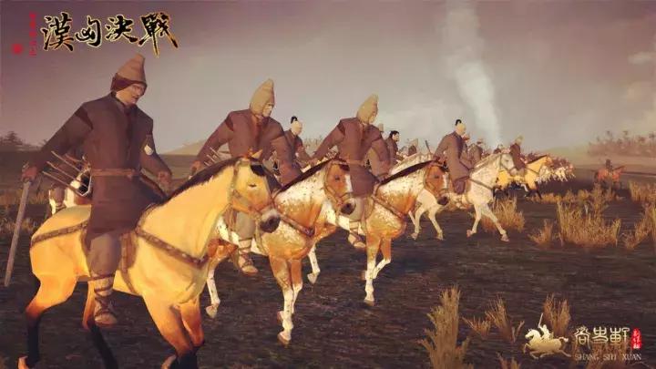 姹夊寛鍏ㄩ潰鎴樹簤鎴庨┈涓瑰績姝﹀櫒浠ｇ爜,鎴庨┈涓瑰績姹夊寛鍐虫垬鍟ユ椂鍊欏彂甯冪殑