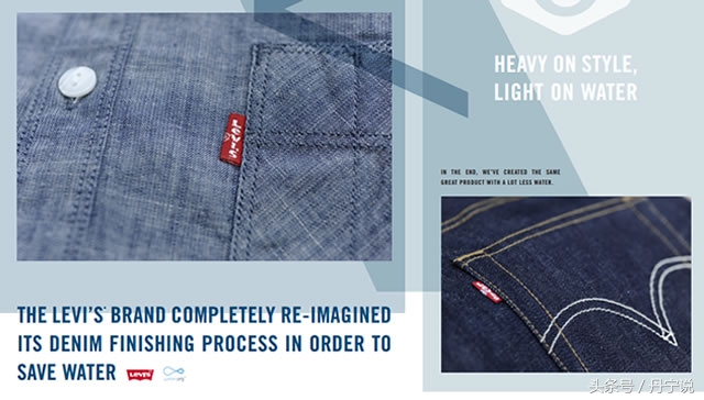 生产牛仔裤对环境带来的污染,如何减少牛仔裤的磨损
