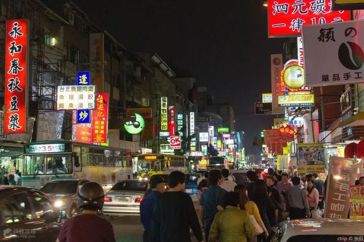 各位吃货请注意,由台北开往高雄的“逛吃”号列车即将发车!