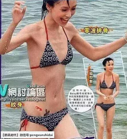 邓紫棋宇宙尿片炸地球,邓紫棋跑男跟baby说香港话