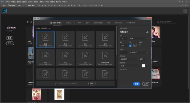 ps如何调出复古风色调的海报,ps蒸汽波海报制作教程