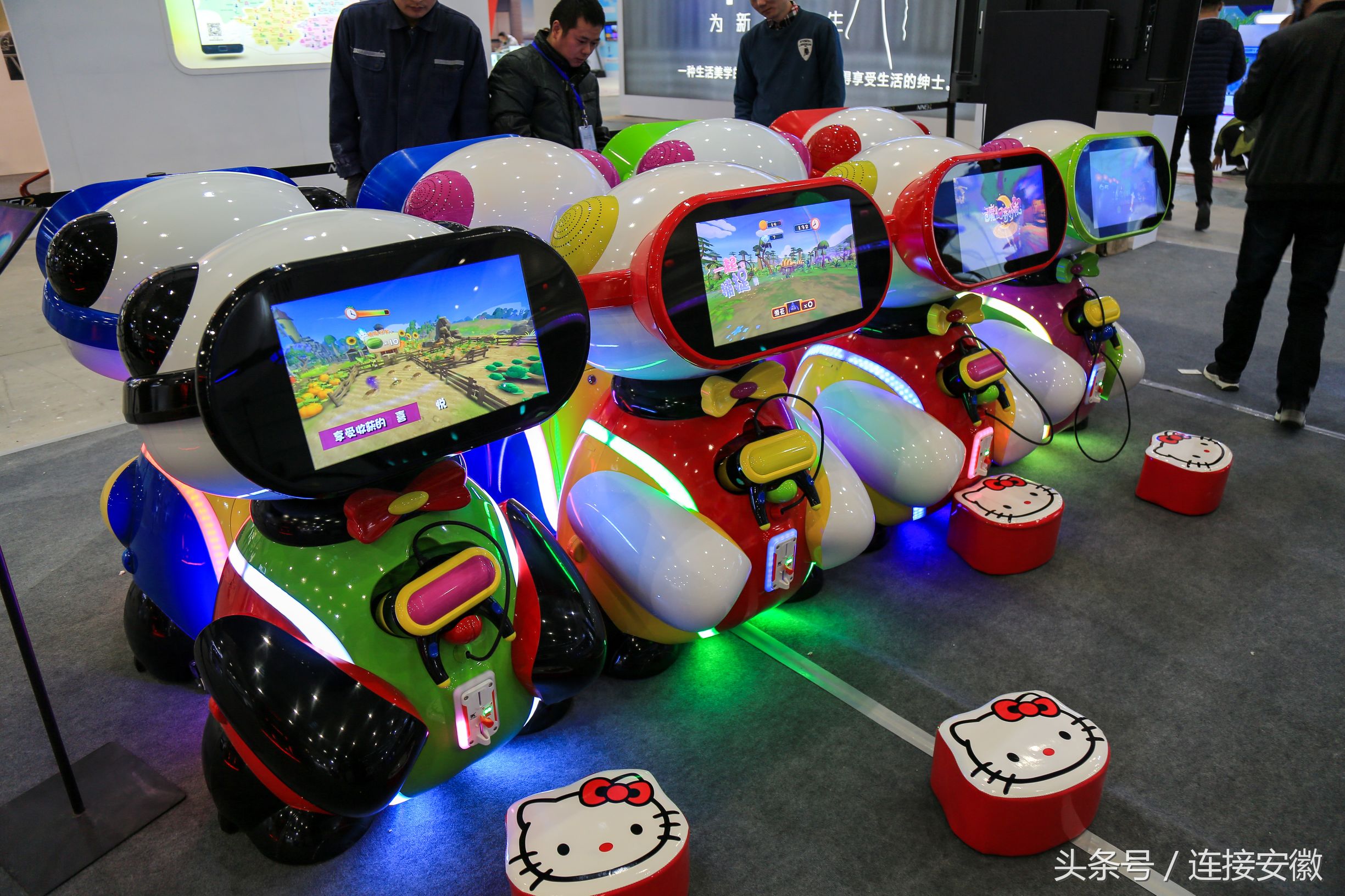 第十六届合肥家博会,十一届合肥家博会