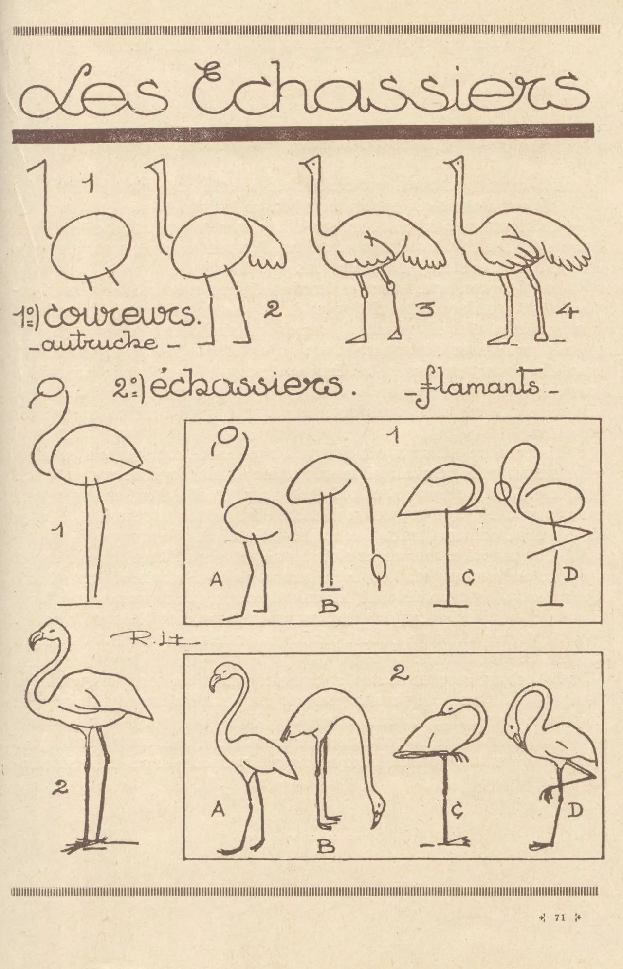 100个超简单的简笔画,2000个超详细简笔画教程
