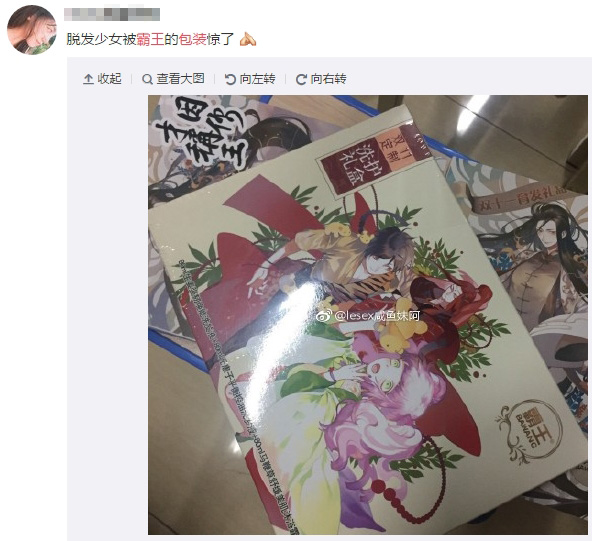 霸王防脱发好用吗,霸王防脱发测评