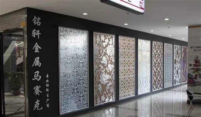 创意金属马赛克铝塑板UV喷绘