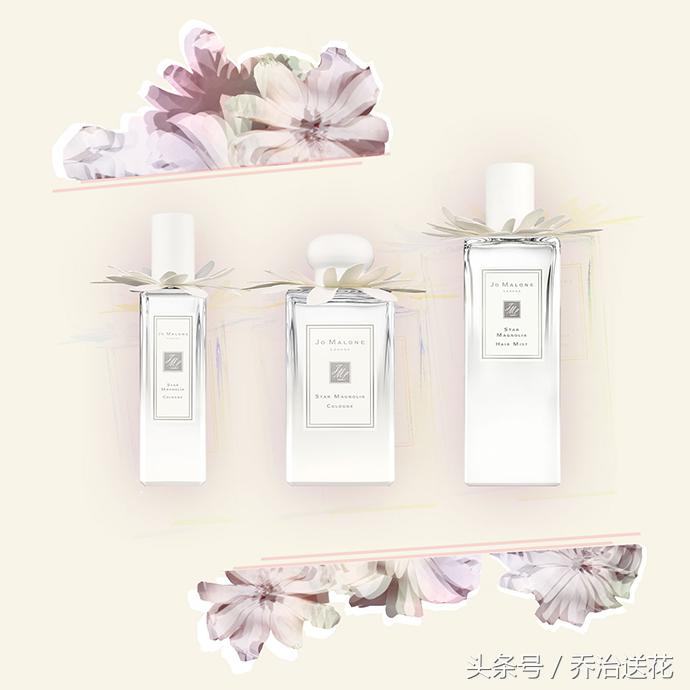 祖玛珑香水星花木兰,祖马龙花木兰香氛