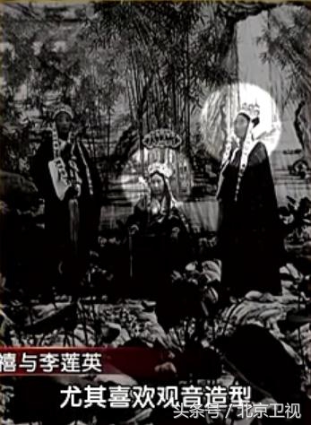 为什么北京人喜欢称“爷”？原因在慈禧太后｜揭秘万寿寺的秘密