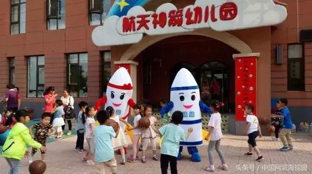 每年10亿元！来滨海新区这工作的有福了！全天津都羡慕