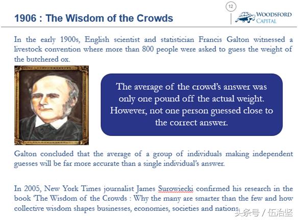 投资股市需要的基础知识与技巧,散户投资股票怎么学习