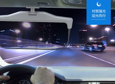 路遇远光狗安全吗,遇到远光狗减速