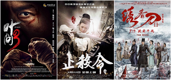 叶问挑战十个日本鬼子,叶问拿ak打100个日本人