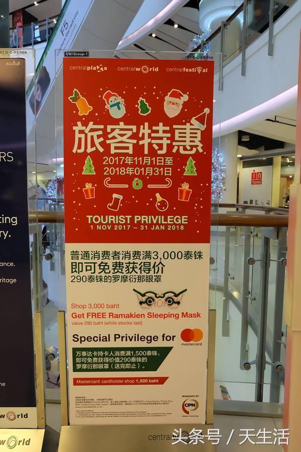 泰国曼谷自由行3日攻略2015,曼谷自由行必去景点