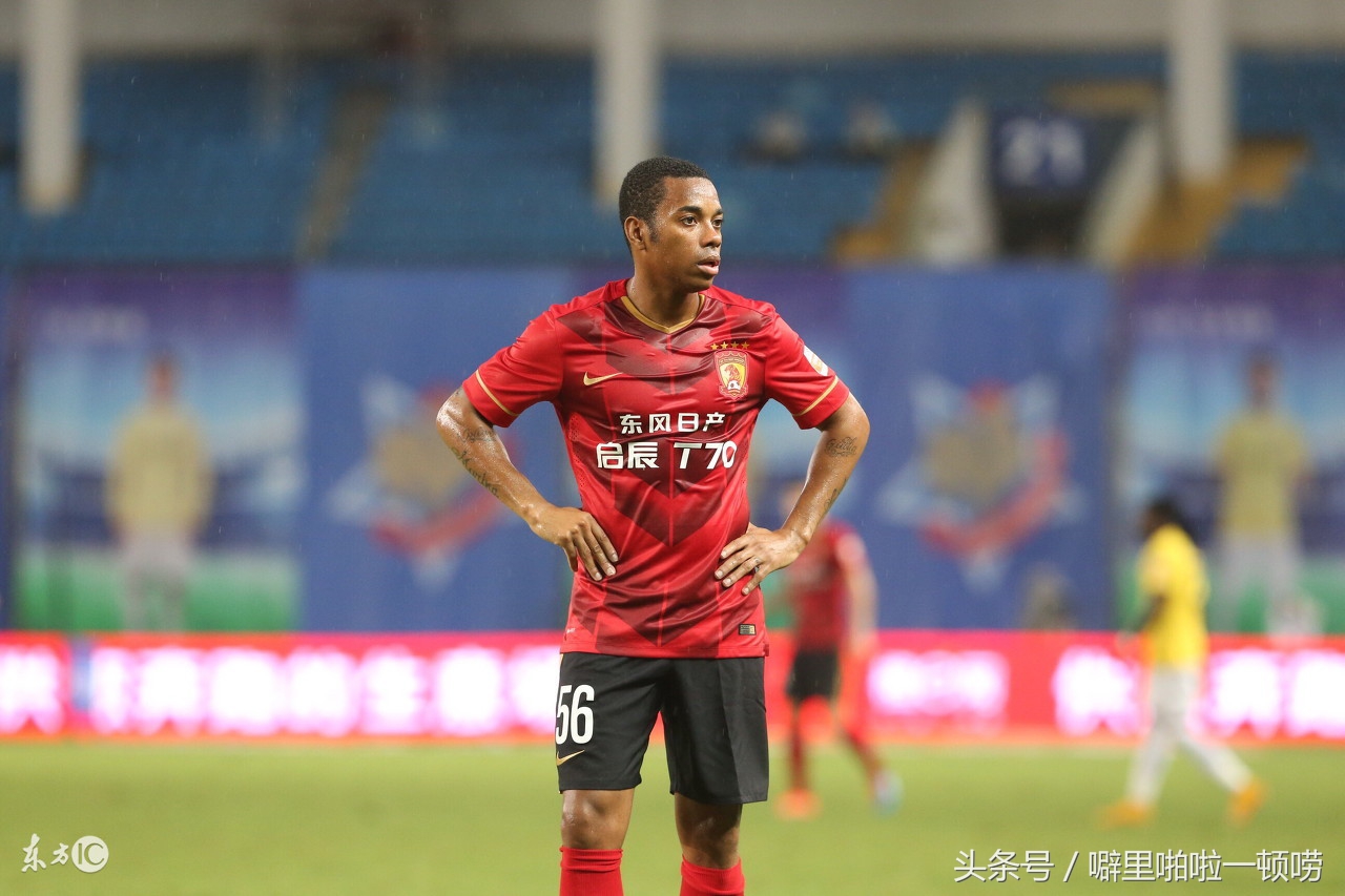 “贝利二世”被判刑内马尔偶像或入狱9年恒大球迷相见不如怀念