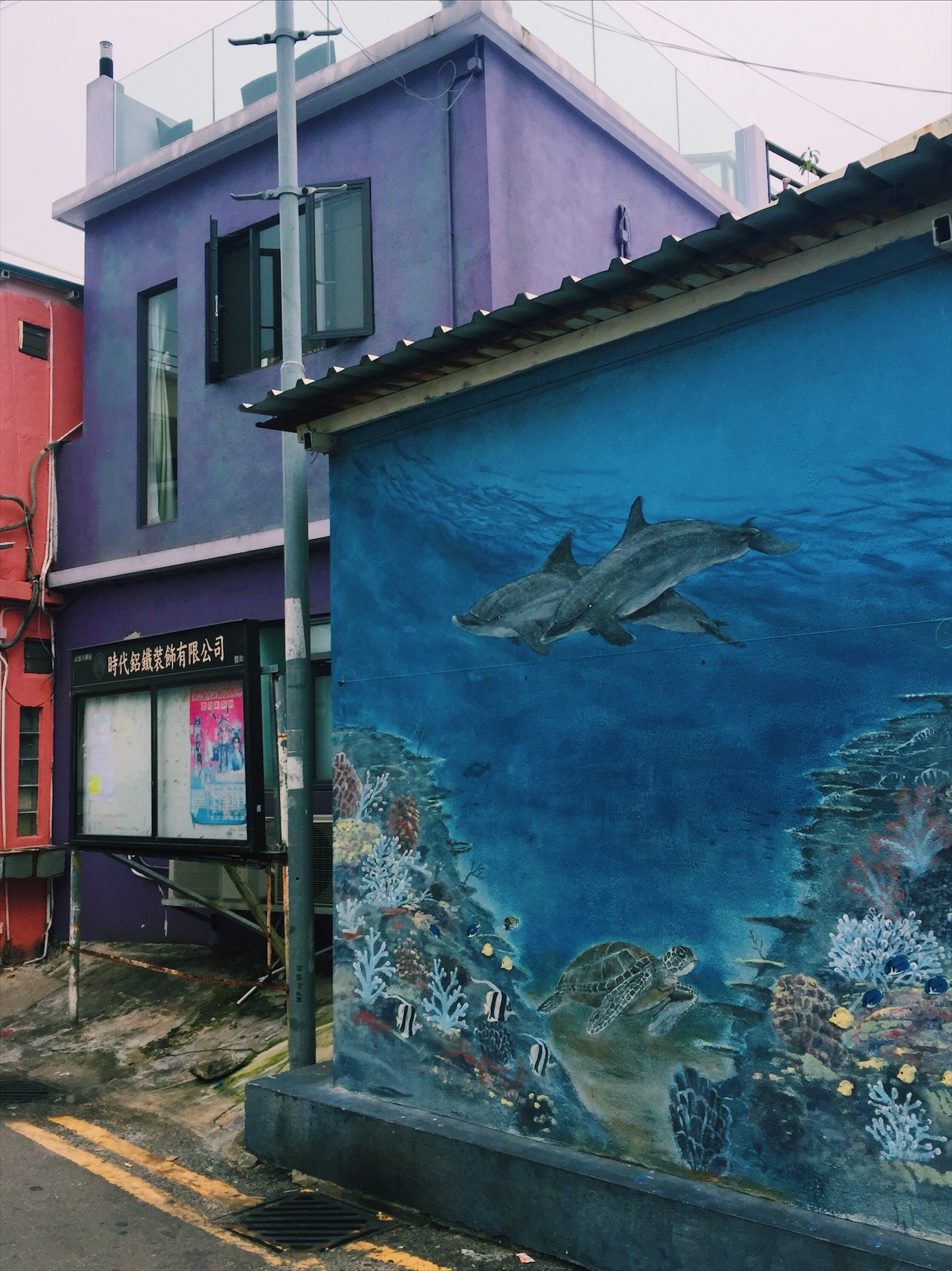 VA踩点|我养你啊