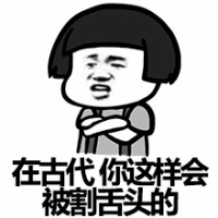 iphone越狱后危险,iphone越狱会中毒吗