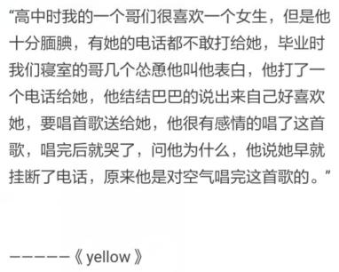 那些意想不到的神回复个个经典,那些让你意想不到的神回复