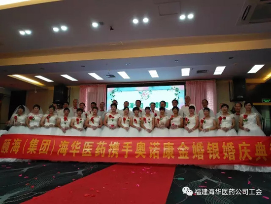 烂漫的夕阳,浪漫夕阳