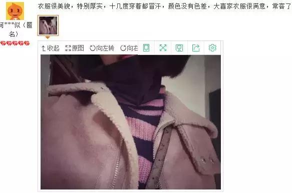全国前十女装网红店有哪些,日销万单高品质女装