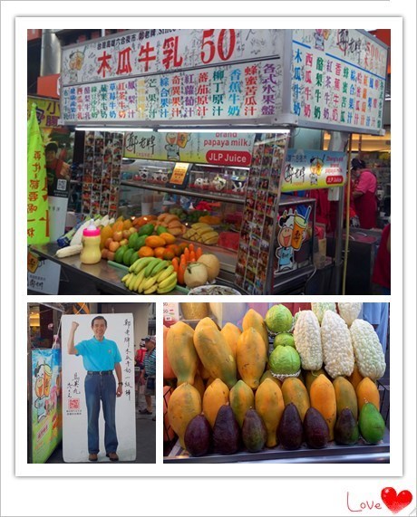 台湾环岛游15天跟团,台湾高雄六合夜市