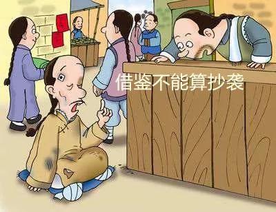 和梅赛德斯奔驰一样内饰的国产车,比奔驰奥迪宝马还上档次的车