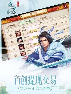 那些开游戏工作室是怎么赚钱的,游戏工作室现在靠什么赚钱