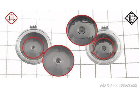 阿玛尼红标粉底液真假鉴别,怎么验阿玛尼粉底液小样的真假