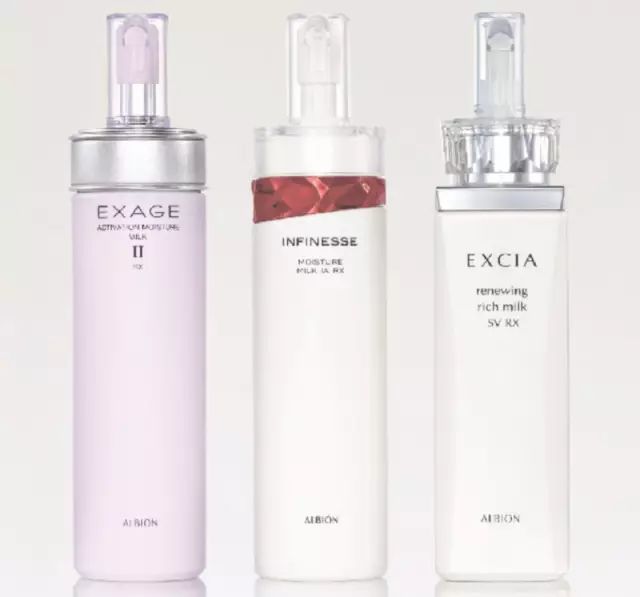 澳尔滨健康水有几个系列,albion奥尔滨健康水好用吗