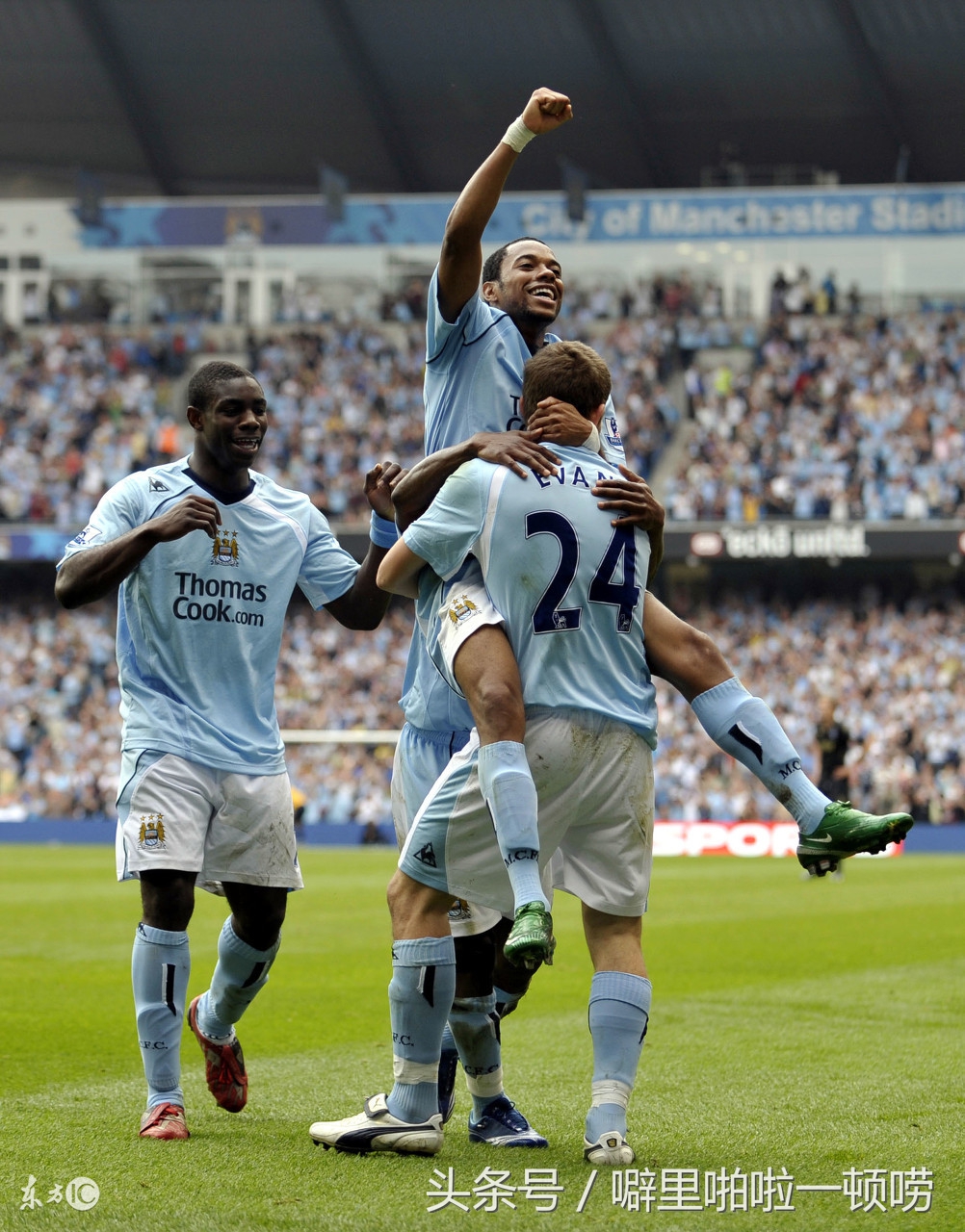 “贝利二世”被判刑内马尔偶像或入狱9年恒大球迷相见不如怀念