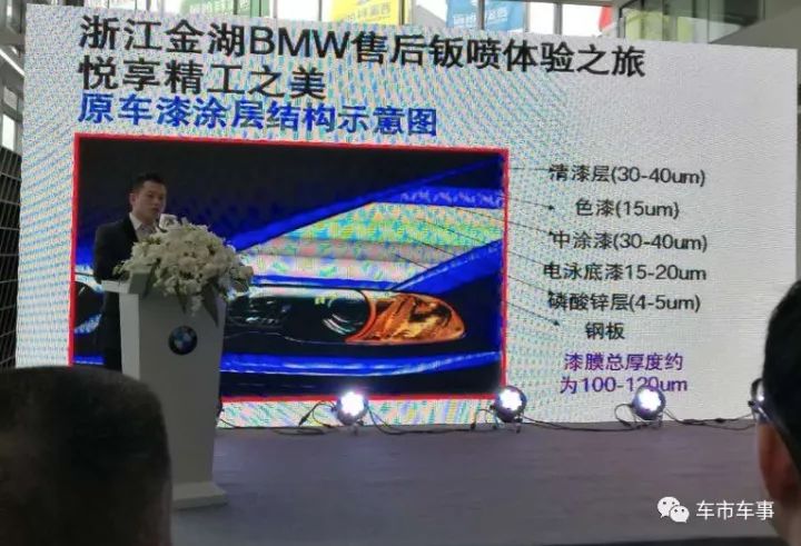 宝马重置服务,宝马的服务信息怎么去掉