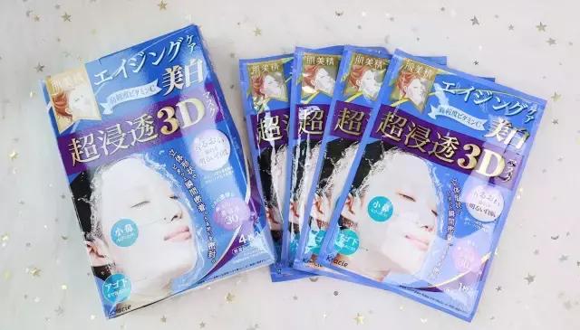 爱和纯臻致b5玻尿酸补水面膜,补水效果好的平价面膜排行榜推荐