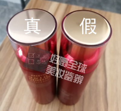 伊思红参套盒真假鉴定,伊思红参真假辨别图解