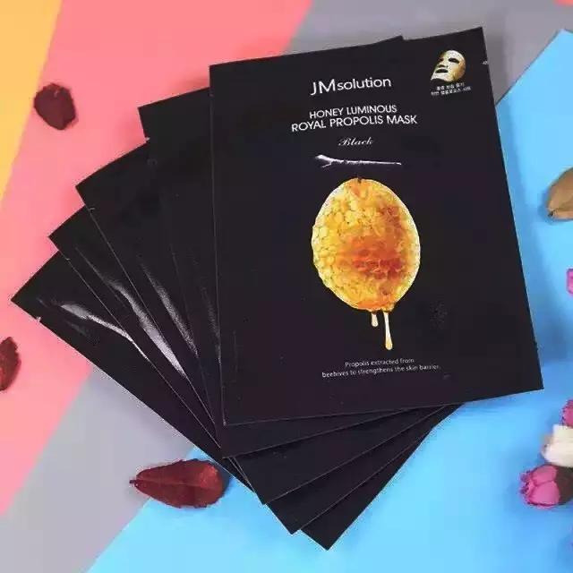 推荐好物补水面膜,补水面膜推荐测评性价比高第一名