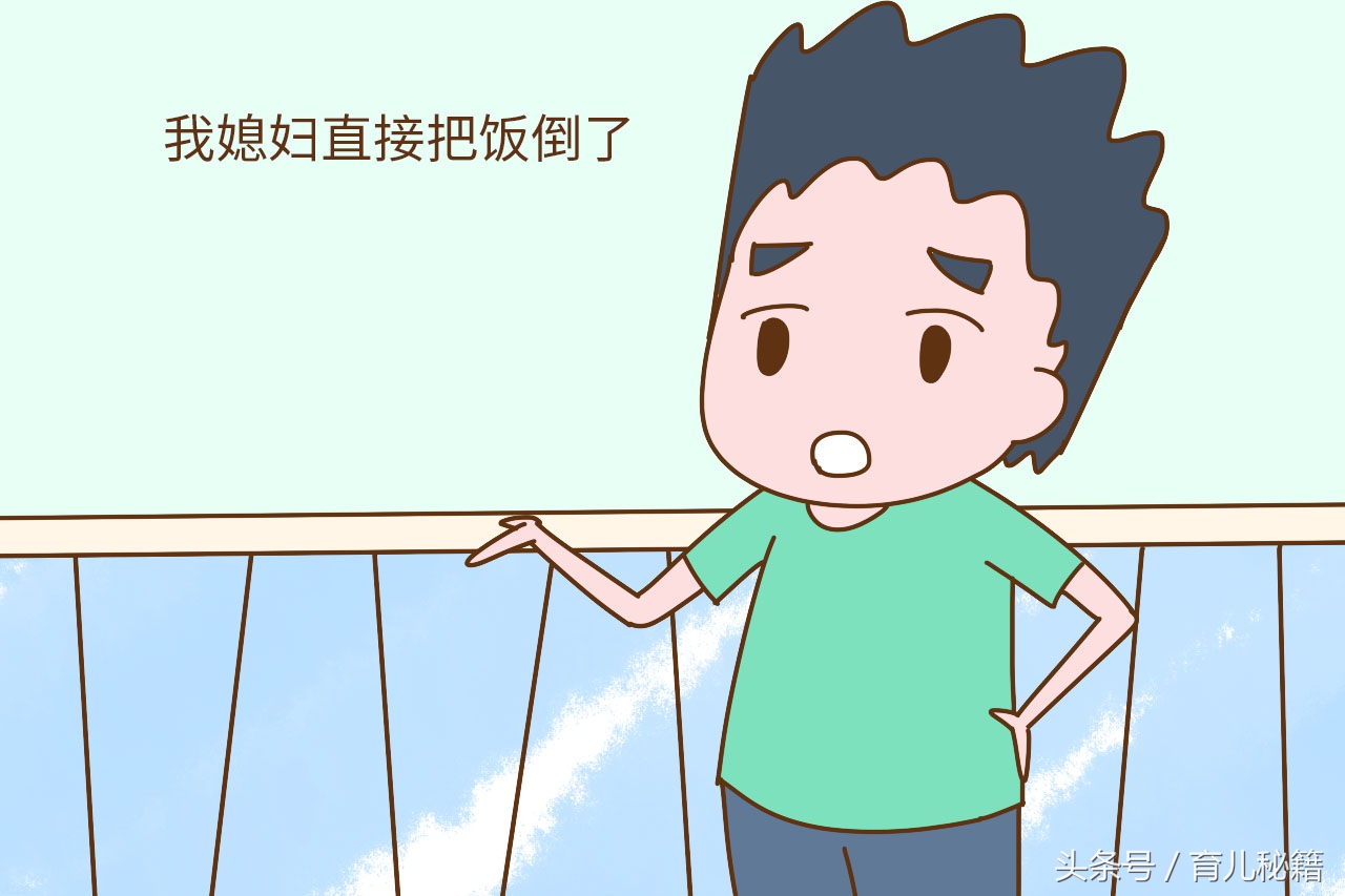 客人吃饭吃出头发怎么处理,吃饭吃出头发怎么处理