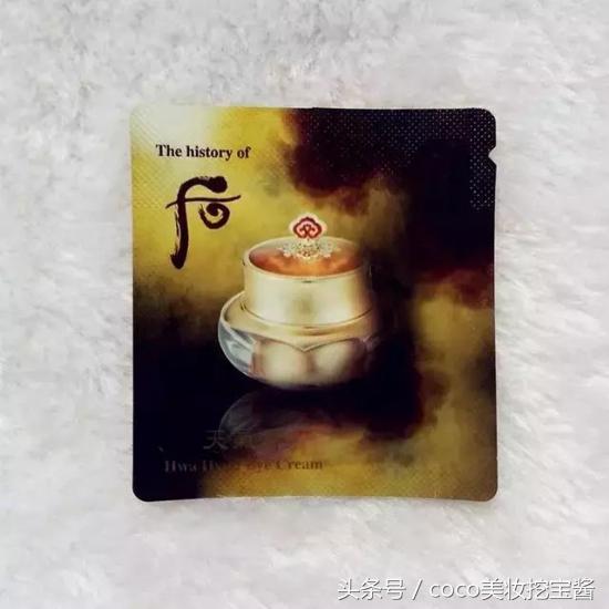 雪花秀面霜好用吗,雪花秀面霜好还是资生堂的面霜好