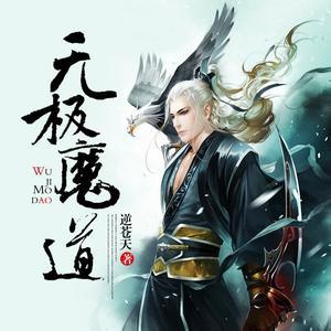 完本50部巅峰小说推荐,100个最经典的小说推荐