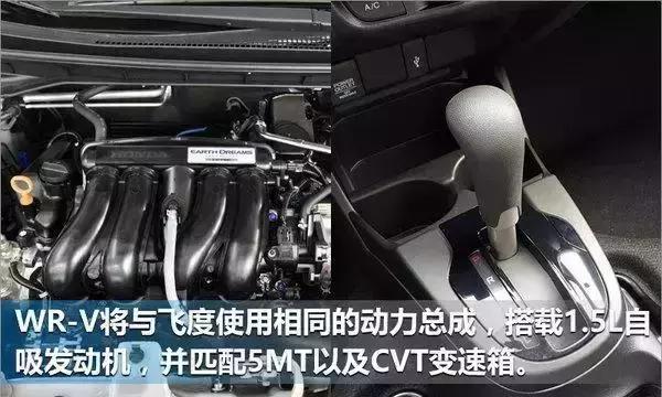 飞度地球梦发动机缸内还是缸外,飞度发动机地球梦