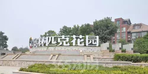 出身苦寒11岁赴港,热衷体育和慈善,是首位撬开NBA大门的华人老板