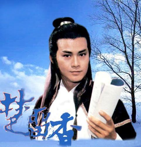 一直被模仿从未被超越的经典动作,一直被模仿从未被超越的人