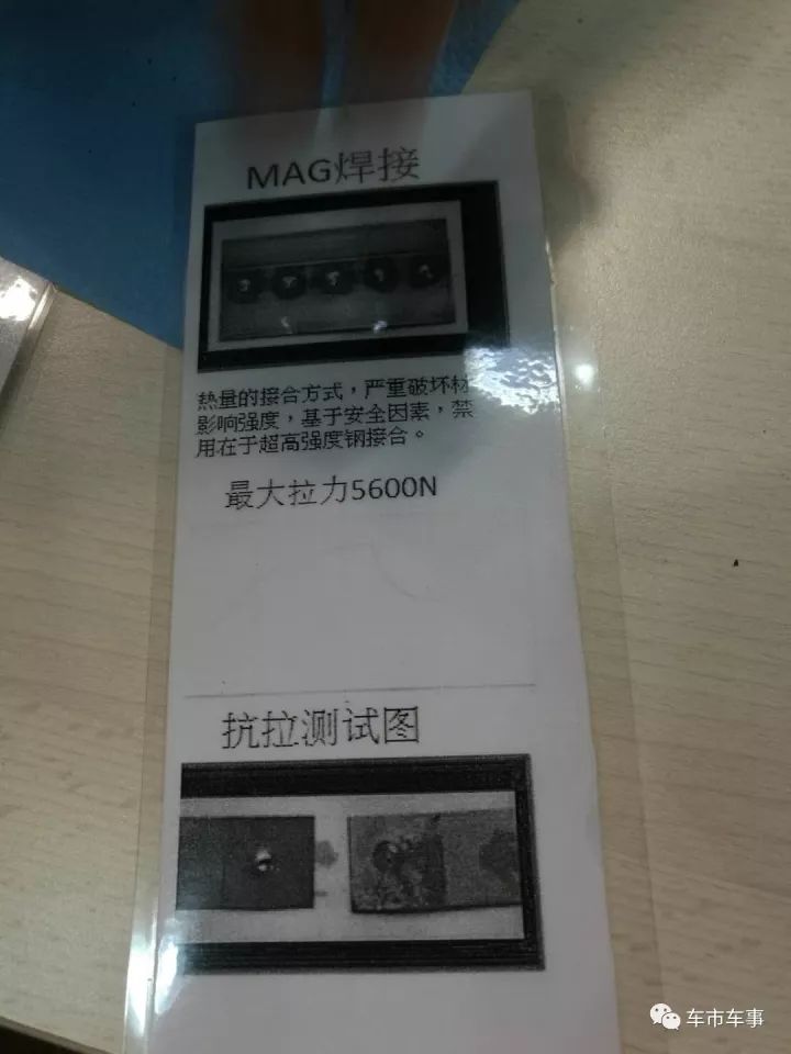 宝马重置服务,宝马的服务信息怎么去掉