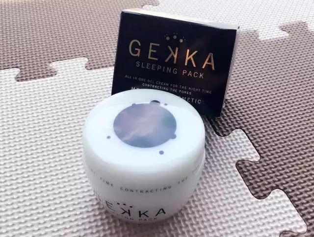 Maigoole玻尿酸补水面膜,补水补胶原蛋白的面膜什么牌子好