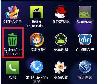 vivo手机黑屏开不了的恢复方法,手机黑屏启动方法