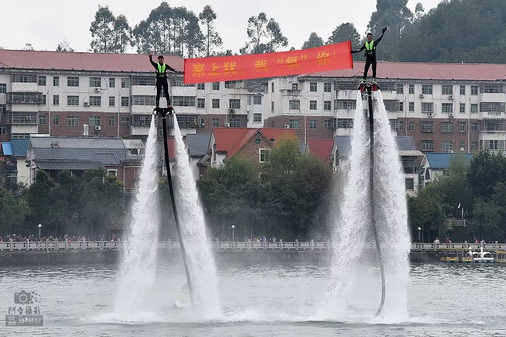 2020骞翠笂鐘硅矾浜氬浗闄呴敠鏍囪禌,璧ｅ窞涓婄姽璺簹姣旇禌鐩存挱