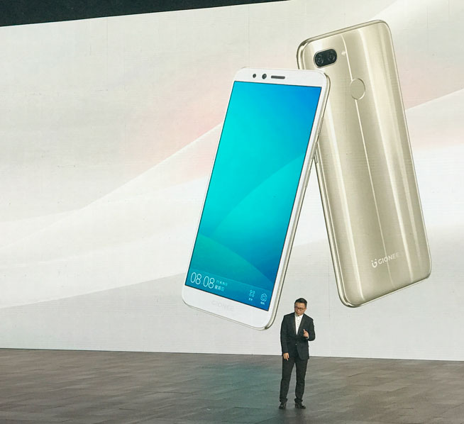 金立手机最新款价格表,金立手机16999