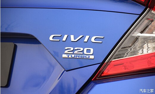 思域40年,老款本田思域八代半详细介绍