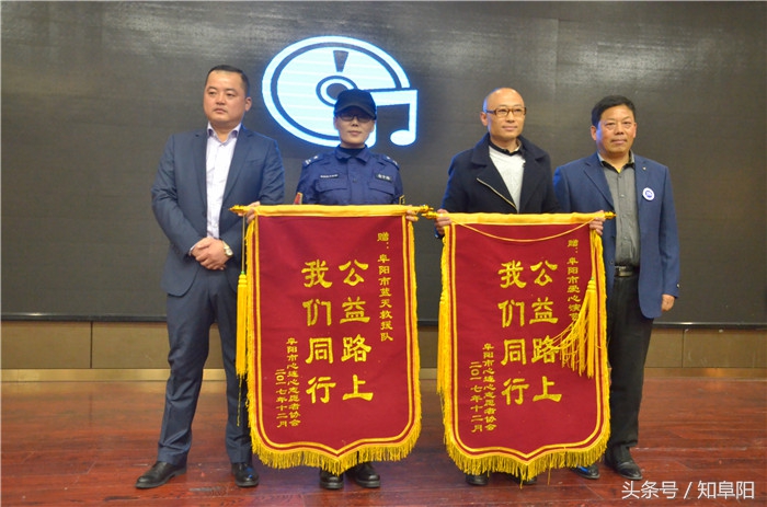 心连心新起点新时代新思路