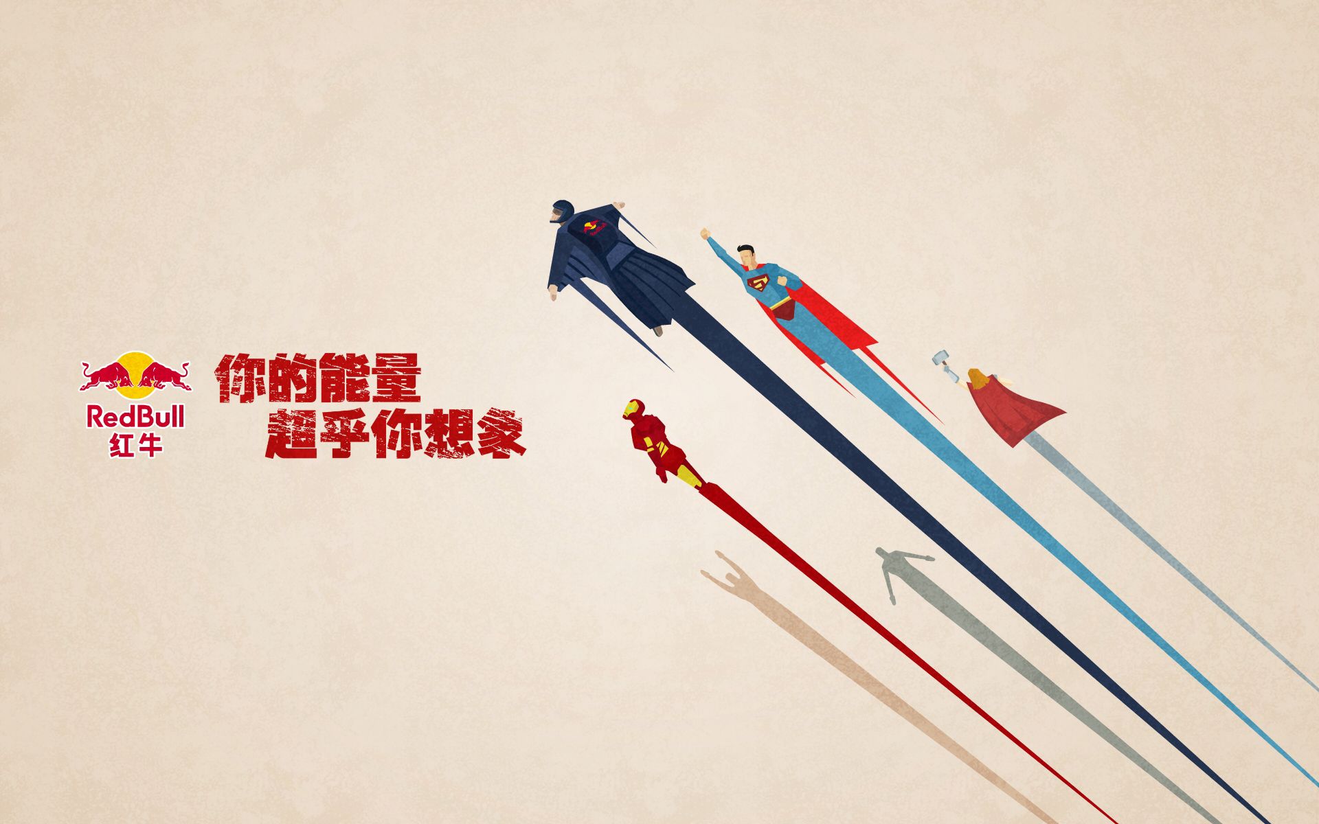 鍠濆挅鍟″拰绾㈢墰鑳藉噺鑲ュ悧,绾㈢墰鍜屽挅鍟″摢涓兘鍑忚偉