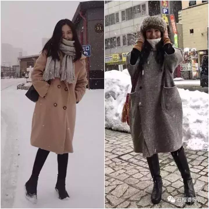 找到一个合适的男人不容易,找到一件合适的衣服是一种默契