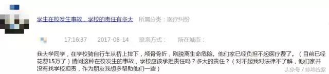 物业怎么处理小区停车位问题,小区停车位不够怎么跟物业反映