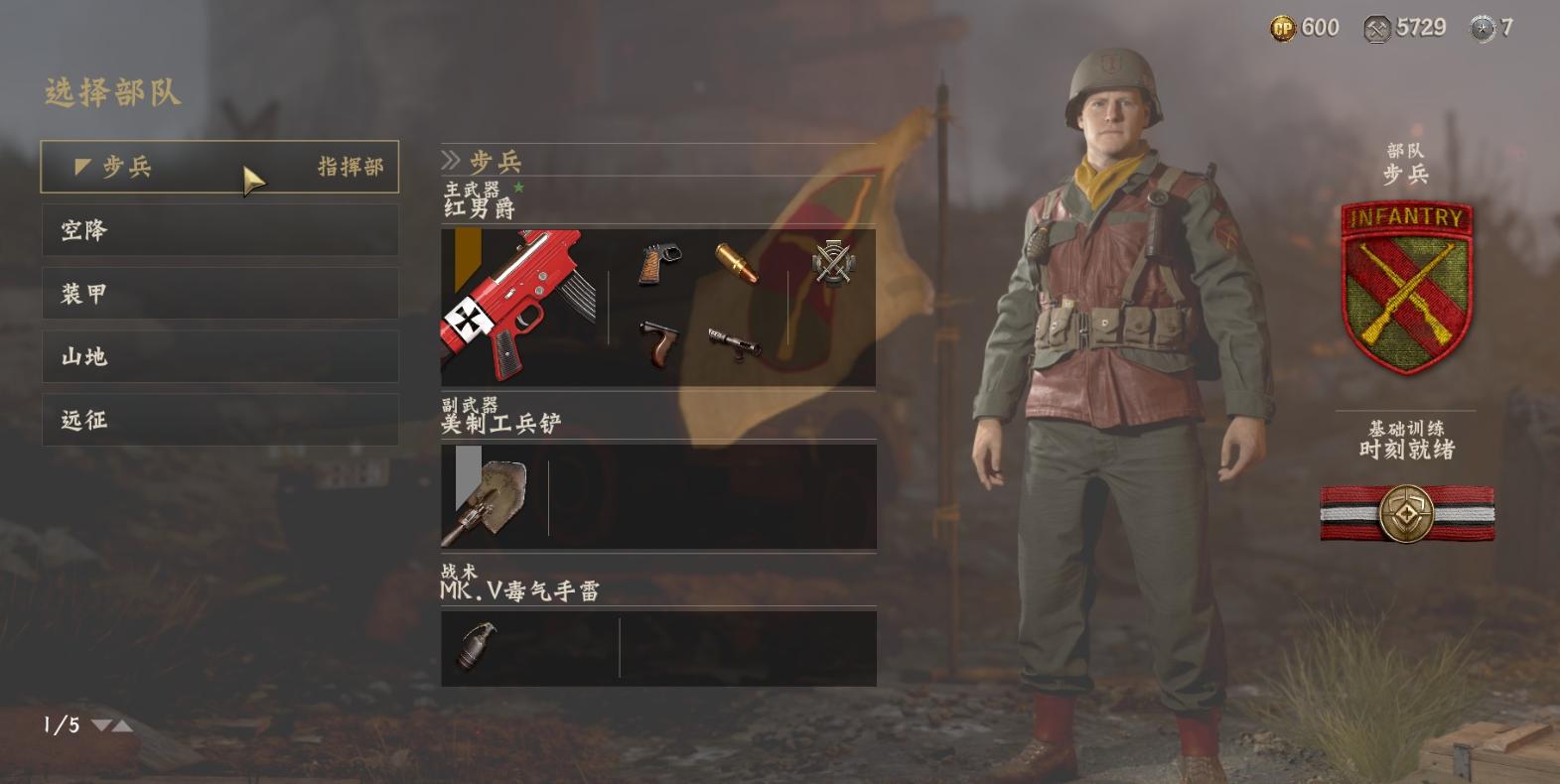 使命召唤14二战游戏分享,使命召唤14十大最强游戏