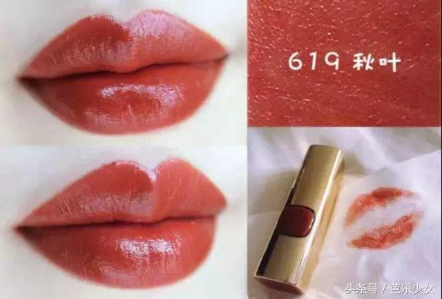 今年流行什么口红色号好看,最新流行口红色号推荐